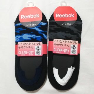 リーボック(Reebok)の2足 グンゼ リーボック フットカバー スニーカーソックス 靴下(ソックス)