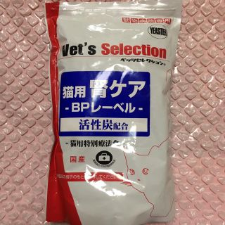 イースター キャットフード 腎ケア BPレーベル 400g(ペットフード)