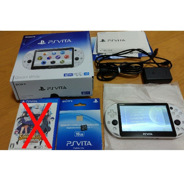 PlayStation Vita - 値下げPlayStation Vita pch2000 美品 メモリーカード付きの通販 by