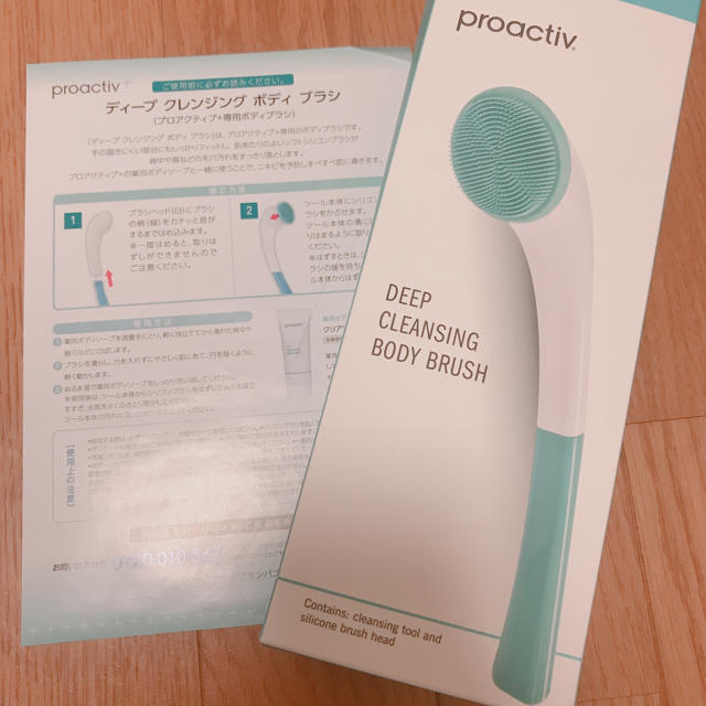 proactiv(プロアクティブ)のプロアクティブ ボディブラシ コスメ/美容のボディケア(バスグッズ)の商品写真