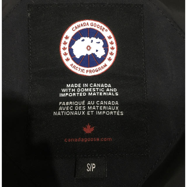 CANADA GOOSE(カナダグース)の多賀谷左近様専用　カナダグース ダウンベスト メンズのジャケット/アウター(ダウンベスト)の商品写真