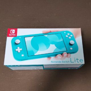 ニンテンドースイッチ(Nintendo Switch)の【新品未開封・即日発送】 ニンテンドースイッチ ライト ターコイズ(携帯用ゲーム機本体)