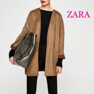 ザラ(ZARA)のベジータさま専用【ZARA】ベイクドブラウンノーカラーコート＊シワになりにくい(ガウンコート)