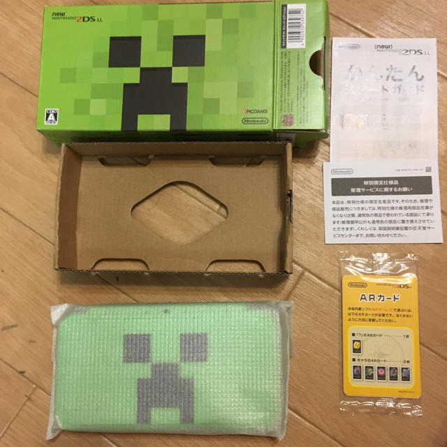 ニンテンドー2DS(ニンテンドー2DS)のニンテンドー2DS  LL マインクラフト クリーパーエディション ドラクエ5 エンタメ/ホビーのゲームソフト/ゲーム機本体(携帯用ゲーム機本体)の商品写真