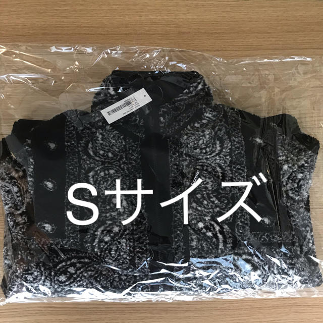 supreme reversible bandana fleece jacket