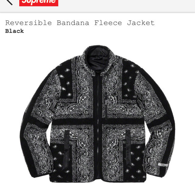 supreme reversible bandana fleece jacket 1