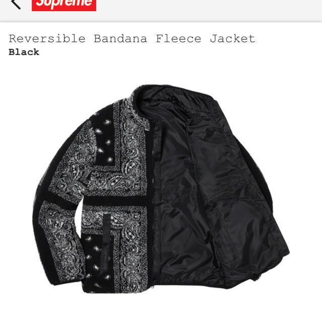 supreme reversible bandana fleece jacket 2