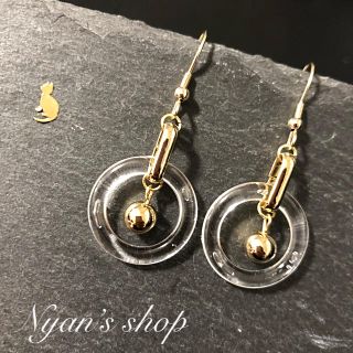 ハンドメイドピアス  イヤリング  樹脂ピアス(ピアス)