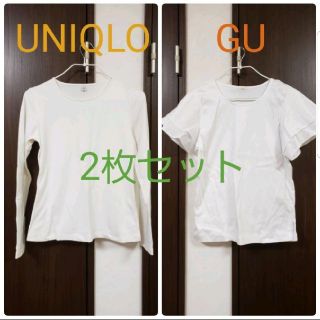 ユニクロ(UNIQLO)の【未使用】ユニクロ ジーユー ロンT Tシャツ セット (Tシャツ(長袖/七分))