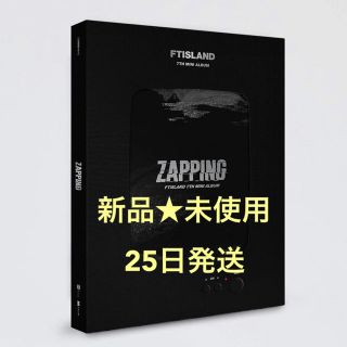 エフティーアイランド(FTISLAND)のFTISLAND ☆ MINI ALBUM ZAPPING(K-POP/アジア)