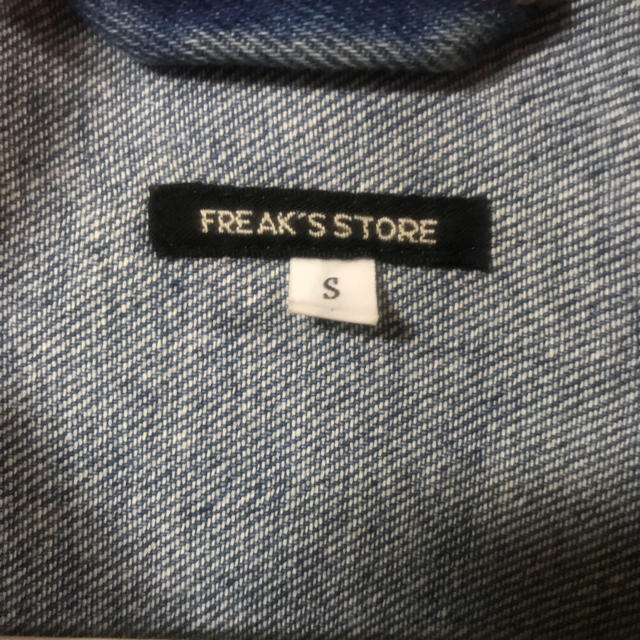 FREAK'S STORE(フリークスストア)のスーパービッグシルエット デニムジャケット メンズのジャケット/アウター(Gジャン/デニムジャケット)の商品写真