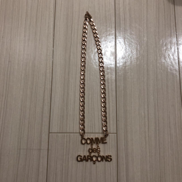 COMME des GARCONS(コムデギャルソン)のCOMME des GARCONS チェーンネックレス メンズのアクセサリー(ネックレス)の商品写真