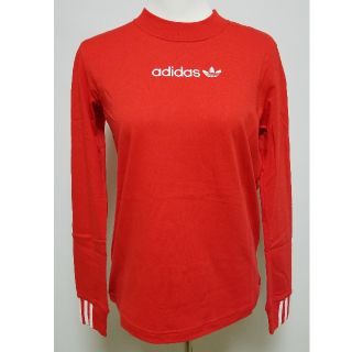 アディダス(adidas)のadidas　originals☆COEEZE LS TEE★XSサイズ新品(Tシャツ(長袖/七分))