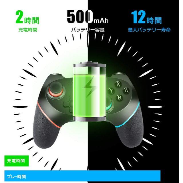 Xingmeng Nintendo Switch コントローラー 無線 の通販 By リリ S Shop ラクマ