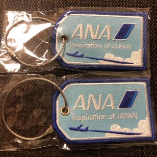 エーエヌエー(ゼンニッポンクウユ)(ANA(全日本空輸))の[限定]ANA 空の日 記念タグ 2個セット(ノベルティグッズ)