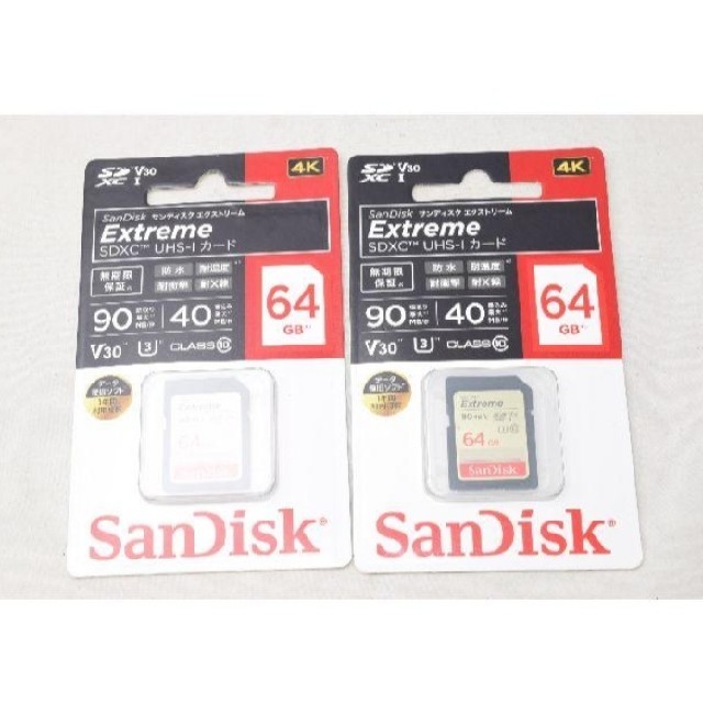 専用ページ　SanDisk Extreme SDXC 64GB SDカード