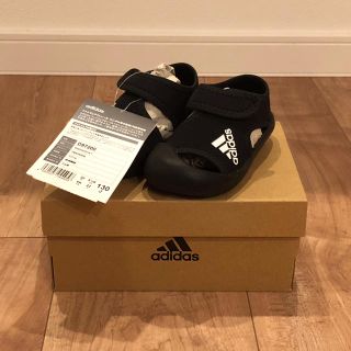 アディダス(adidas)の新品 adidas サンダル ウォーターシューズ 13cm(サンダル)