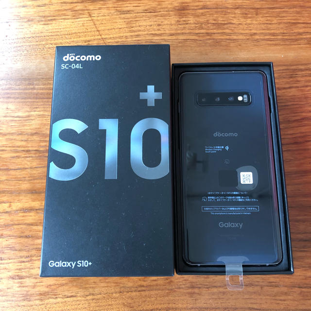 【新品未使用】ドコモ GALAXY S10+ SC-04Lブラック SIMフリー