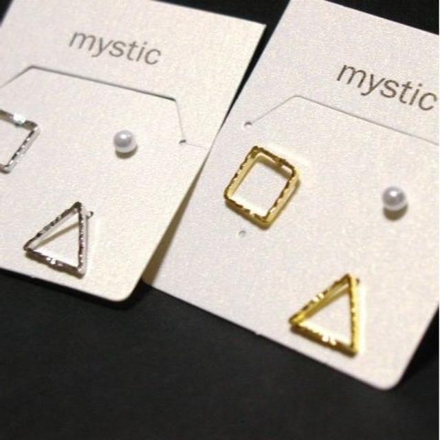 mystic(ミスティック)の★新品★mystic★3モチーフ セット ピアス★ゴールド / シルバー★ レディースのアクセサリー(ピアス)の商品写真