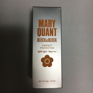 マリークワント(MARY QUANT)のMARY QUANT  block&block  日焼け止め(日焼け止め/サンオイル)