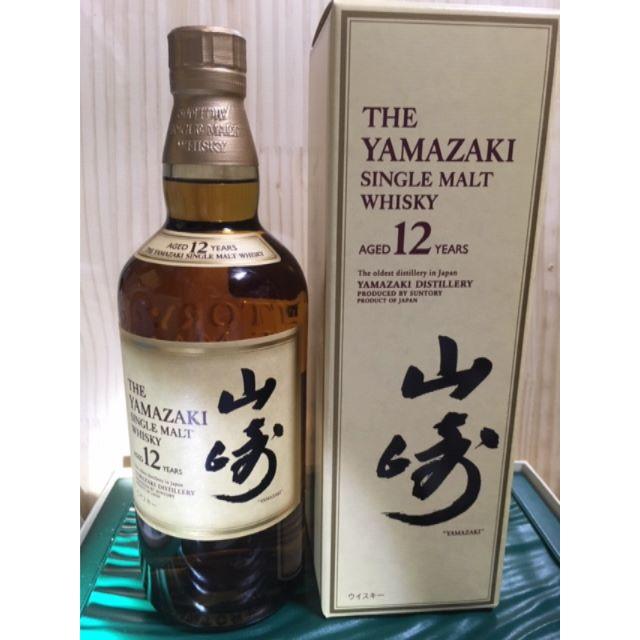 山崎12年　700ml　箱付ウイスキー