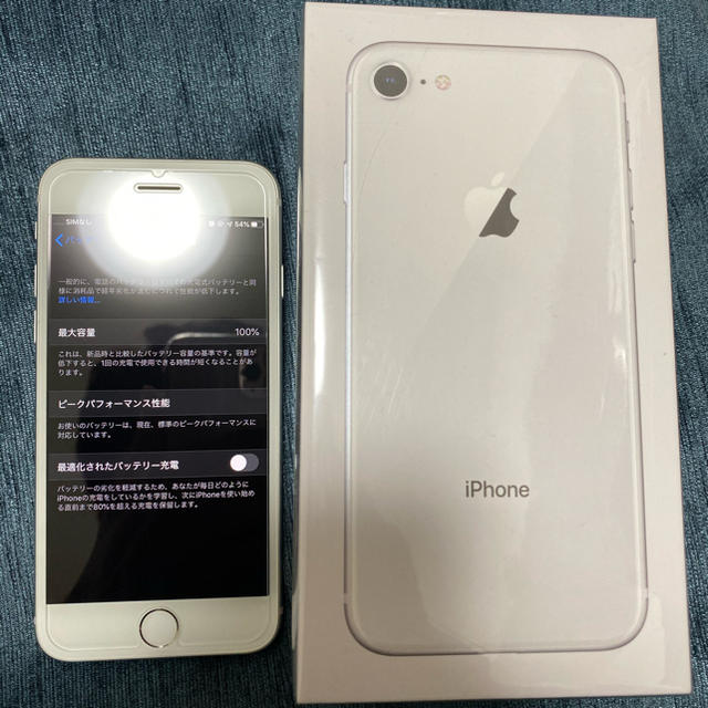 iPhone 8 SIMフリー 64GB ホワイト　美品　バッテリー100%スマートフォン/携帯電話