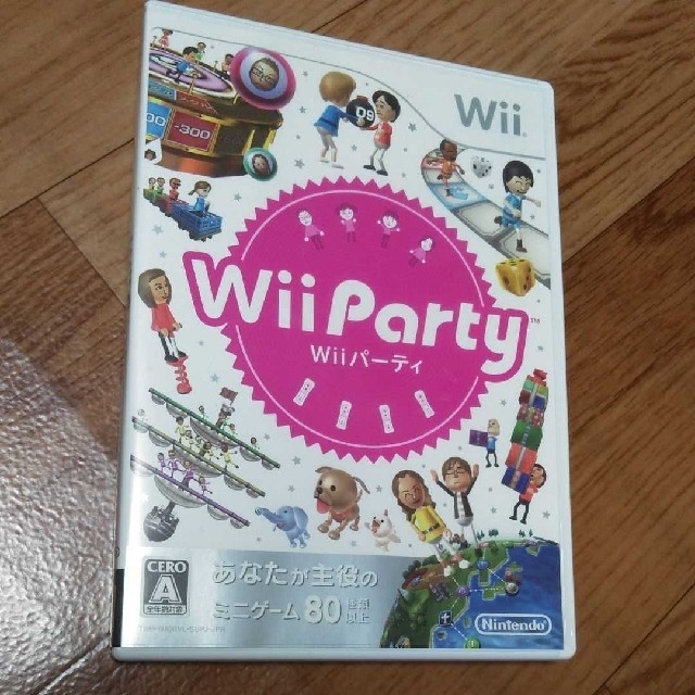 Wii - はるぴょん様専用 wiiパーティーの通販 by らい's shop｜ウィー