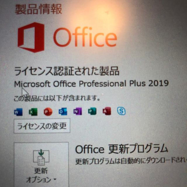 Microsoft(マイクロソフト)のSurface 3 LTE office使えます！おまけsurfaceペン スマホ/家電/カメラのPC/タブレット(ノートPC)の商品写真