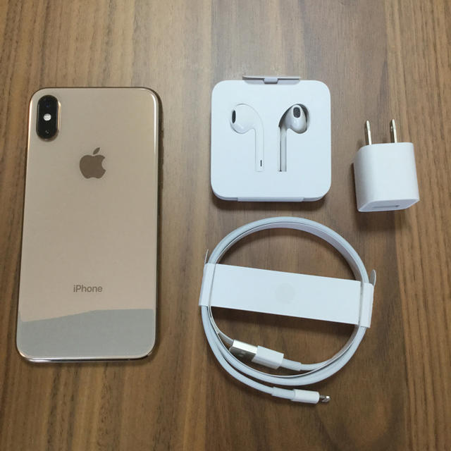 Apple - iPhoneXs超美品中古 256GB
