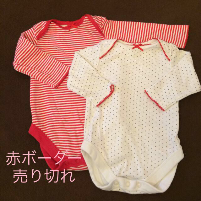 NEXT(ネクスト)のnext baby ロンパース白ドット キッズ/ベビー/マタニティのベビー服(~85cm)(ロンパース)の商品写真