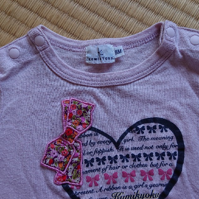 kumikyoku（組曲）(クミキョク)のクミキョク♥️長袖Tシャツ キッズ/ベビー/マタニティのキッズ服女の子用(90cm~)(Tシャツ/カットソー)の商品写真