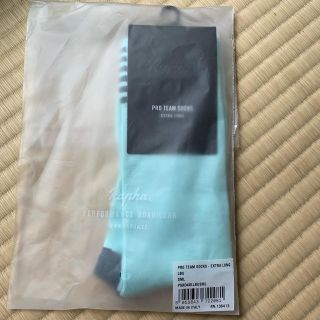 Rapha ラファ ソックス サイズS 未使用品(ウエア)