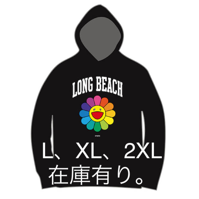 村上隆 ComplexCon Flower Hoodie