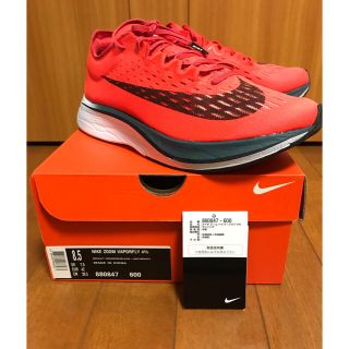 ヴェイパーフライ 4％ 26.5cm vaporfly 新品