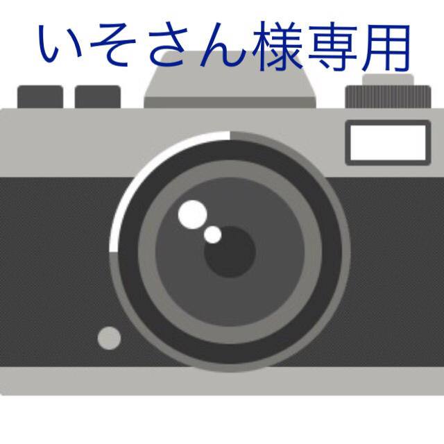 セール特価 Canon - いそさんになります。W300BK他 コンパクトデジタル