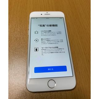 アップル(Apple)の★雷鳥様専用取引商品★中古Apple iPhone 6  16 GB★(スマートフォン本体)