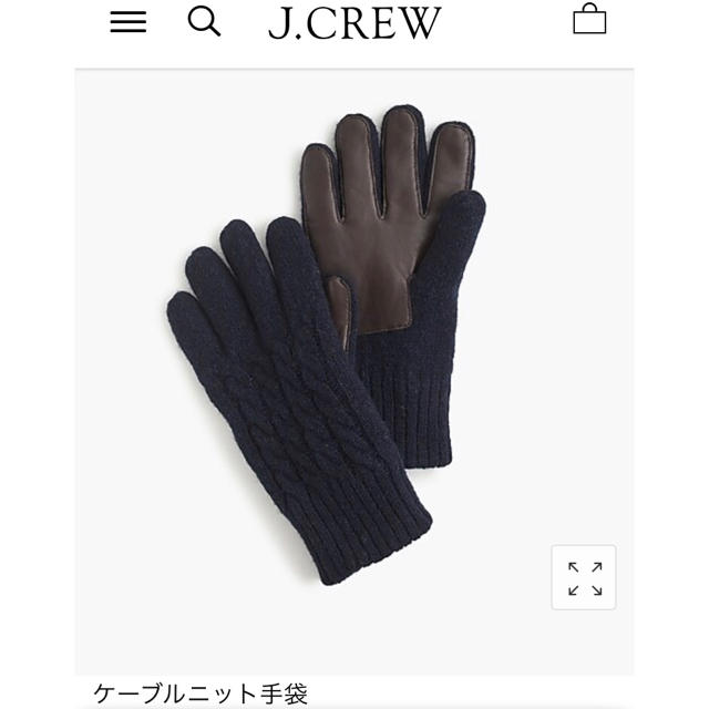 J.Crew(ジェイクルー)の【新品半額】jcrew 手袋 メンズのファッション小物(手袋)の商品写真