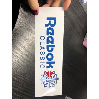 リーボック(Reebok)のReebok ステッカー(ステッカー)