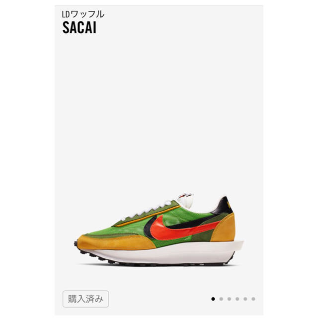 Nike sacai  LDワッフル