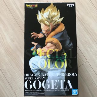 ドラゴンボール(ドラゴンボール)のお値下げ‼️ドラゴンボール 超 ブロリー  ゴジータ フィギュア 新品‼️(フィギュア)