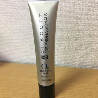 チャコット(CHACOTT)のCHACOTT FOR PROFESSIONALS ENRICHING BASE(化粧下地)