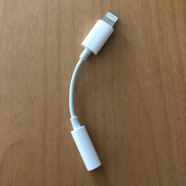 Apple(アップル)のiPhone8 イヤホン変換コード  スマホ/家電/カメラのスマホアクセサリー(その他)の商品写真