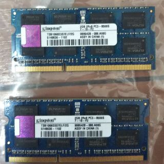 ddr3 4gb ノートpc用メモリ(PCパーツ)