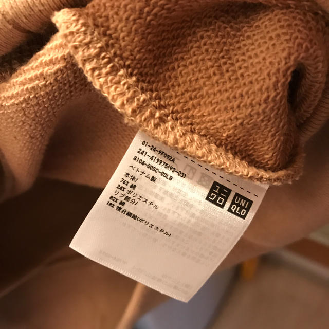 UNIQLO(ユニクロ)のユニクロ スウェットモックネックロングシャツ 31 ベージュ XXL レディースのトップス(トレーナー/スウェット)の商品写真