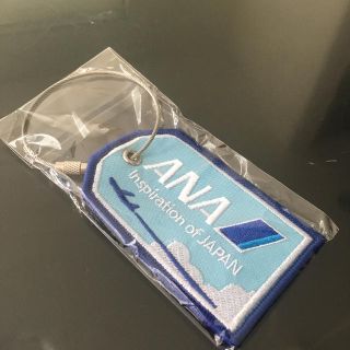 エーエヌエー(ゼンニッポンクウユ)(ANA(全日本空輸))のANA全日空のネームプレート キーホルダー(ノベルティグッズ)