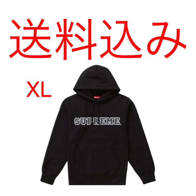 SUPREME The Most Hooded Sweatshirt Blackトップス