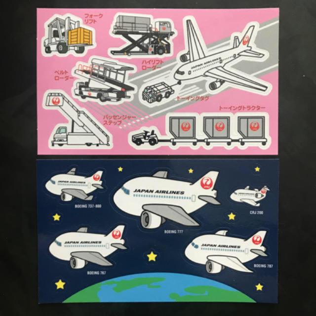 JAL(日本航空)(ジャル(ニホンコウクウ))の【非売品/バラ売り】JAL 都道府県シール  インテリア/住まい/日用品の文房具(シール)の商品写真