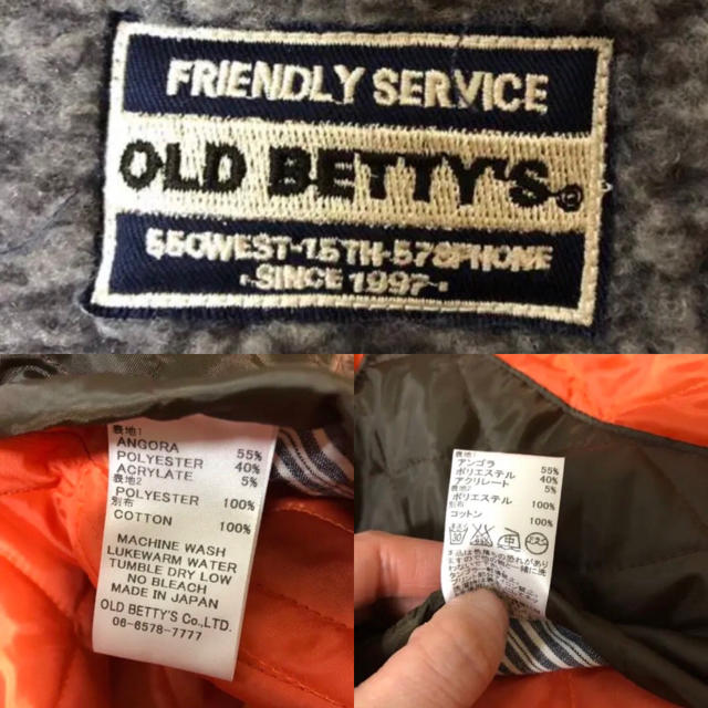 OLD BETTY'S(オールドベティーズ)のオールドベティーズ    リバーシブルベスト レディースのトップス(ベスト/ジレ)の商品写真