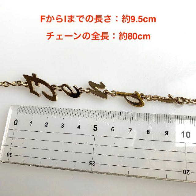 FENDI(フェンディ)の★中古★正規店購入★ FENDI フェンディ ネックレス ゴールド レディースのアクセサリー(ネックレス)の商品写真