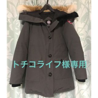 カナダグース(CANADA GOOSE)の【お値下げしました！】美品 カナダグース ブロンテ グレー Sサイズ(ダウンコート)